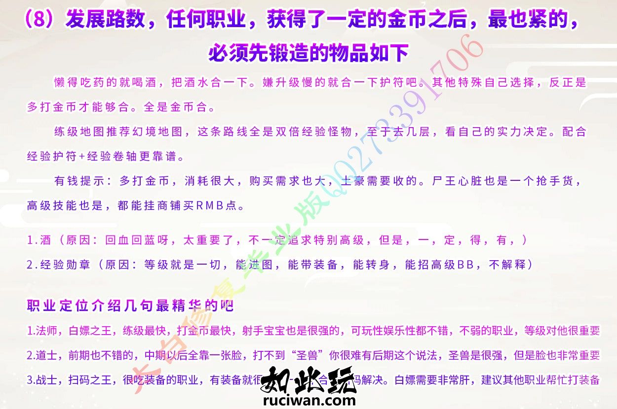 005212qz4s2s0iu2fgg0f0.jpg