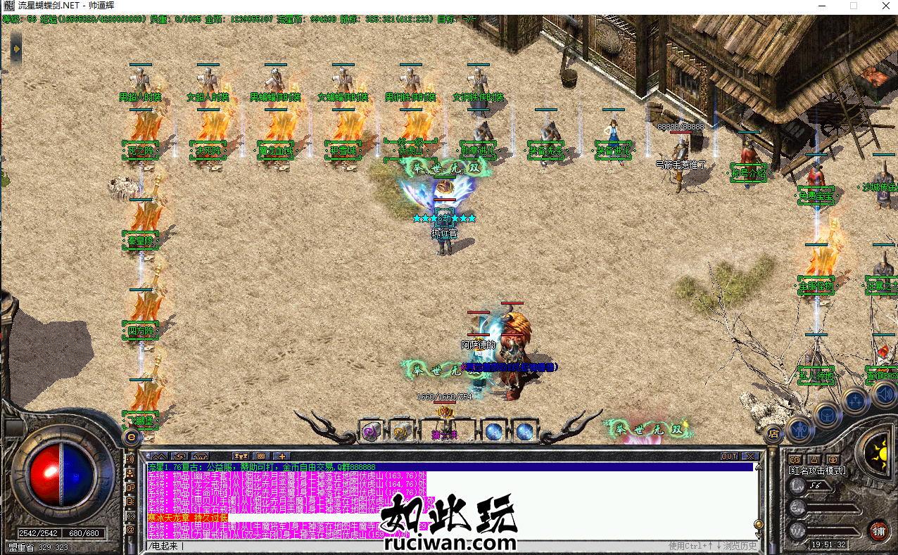 201131fzeam7x2viweaa6u.jpg