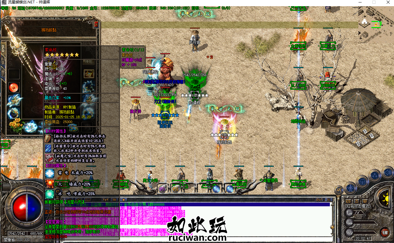 201128n64r0e9f1w9e4arc.jpg