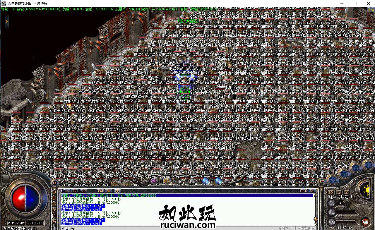 201127ly26beyoqweb2bho.jpg