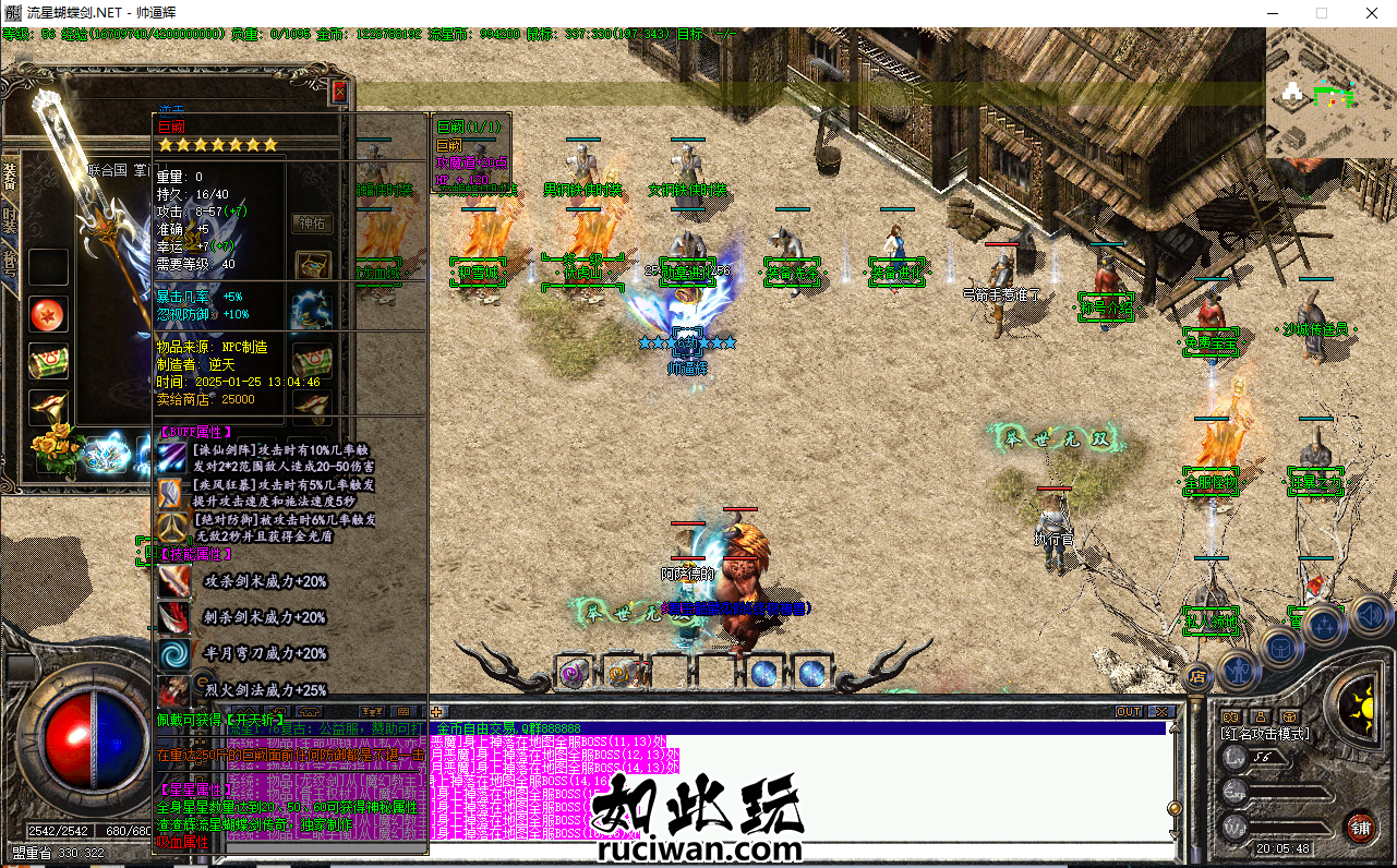 201125heh1plhl4ssphx5p.jpg