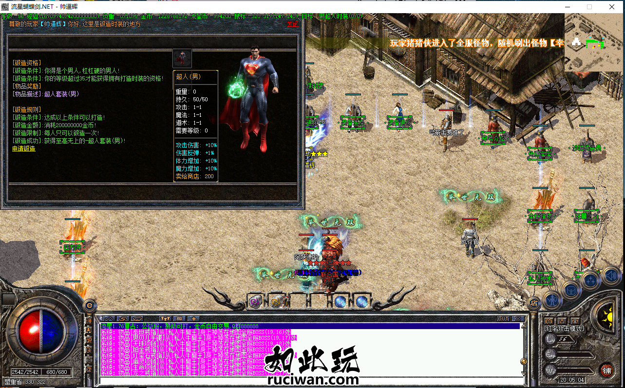 201124kykkx2i1wy7kk1ke.jpg