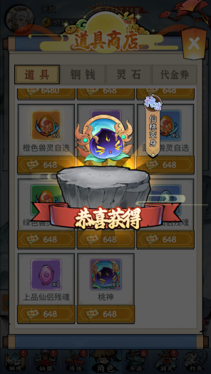 234514b1l1lnb1y0y318y1.png.thumb.jpg