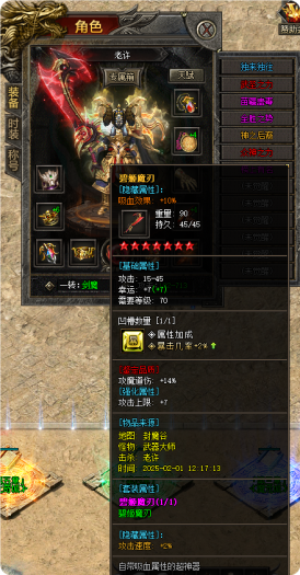 084601oojs44pc0eae0eel.png.thumb.jpg