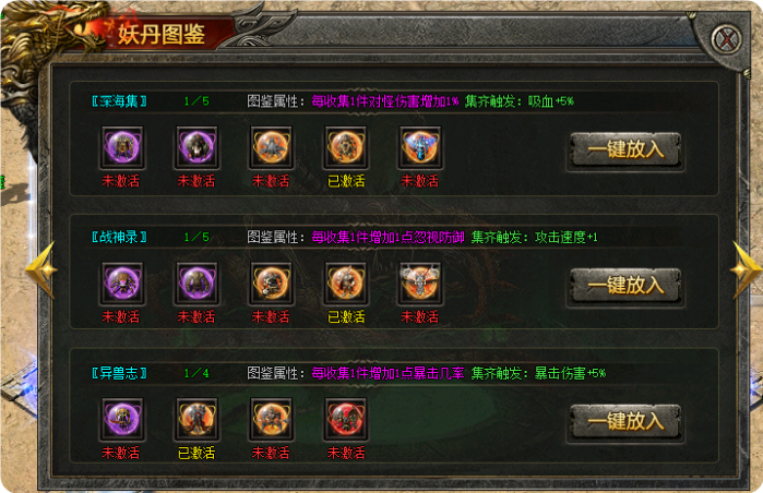 084604nyoprxvel3v8vv83.png.thumb.jpg