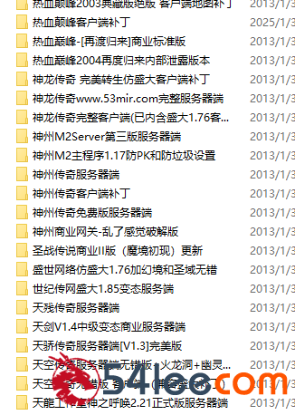 113125soii7wisig91jto5.jpg