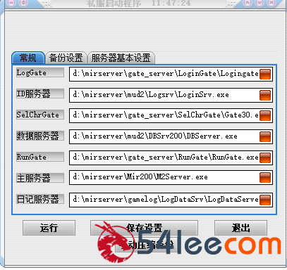 113345ocl5eg5fdf5scl7z.jpg