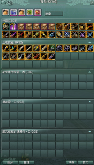 150733jd6qis27k78mndvz.png.thumb.jpg