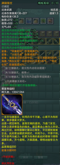 150749rvmcb7sgbcu0m7mz.png.thumb.jpg