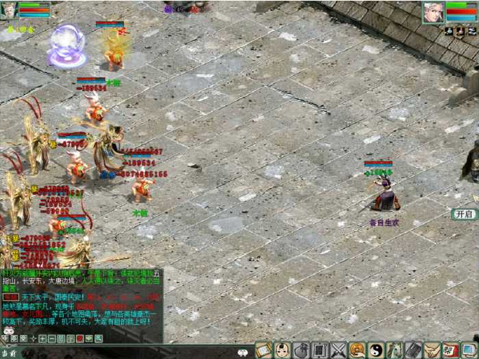 223200lg0tm0gr3g9zoed2.jpg.thumb.jpg
