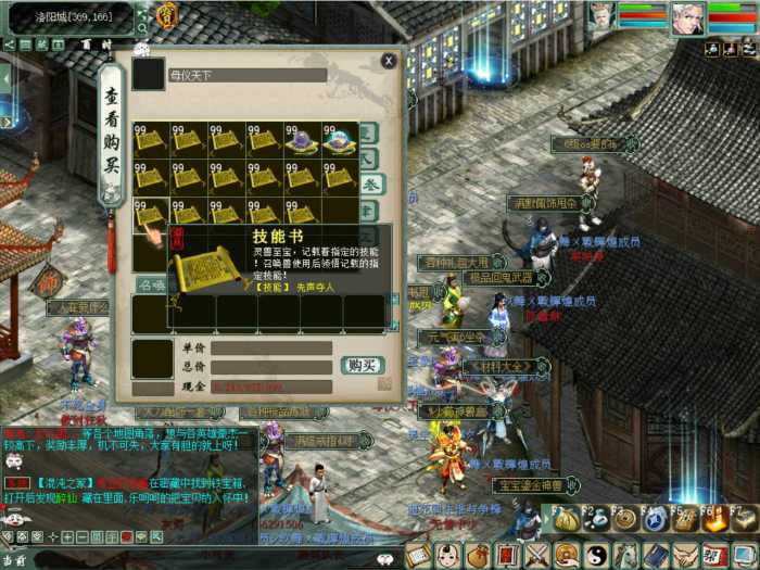 223204rllk9o6slsk9v9vk.jpg.thumb.jpg