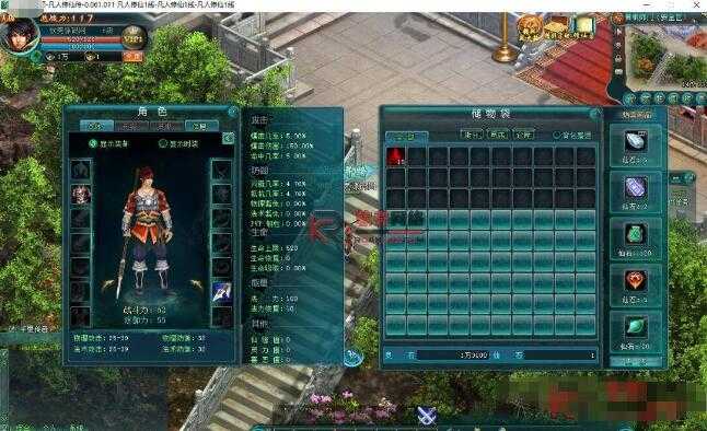165327hg7cg9pnenhhg1ce.jpg.thumb.jpg