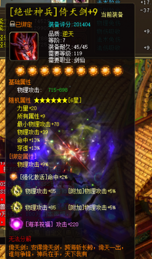 100647wlb97ymc6s20b55n.png.thumb.jpg