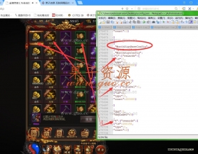 福利活动-签到-每日签到活动奖励修改