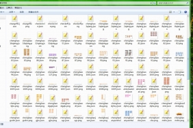 动态称号素材+文件json