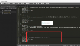 架设教程 linux架设教程