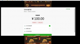 最新神武端雷霆传奇H5修复开服端主宰法阵雷霆跨服神兽灵池linux手工外网架设教程gm工具