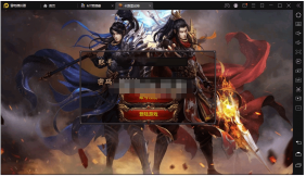 幽冥换皮真彩三职业无错版+视频教程+ios安卓双端+GM授权后台