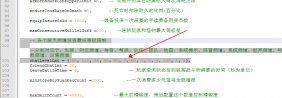 幽冥传奇频道聊天等级修改