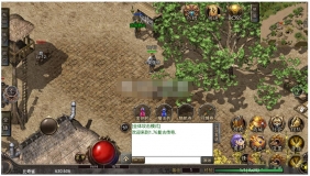 【刺客引擎】1.76复古传奇三端互通全套源代码PC+安卓+ios