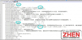 雷霆-月卡-至尊卡充值元宝数量修改-玩家充值自动开卡