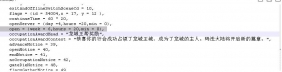 龙城争霸时间修改