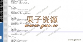 2区活动添加，2区活动显示不全，二区活动添加，活动添加修改教程