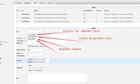 幽冥传奇CDK激活码使用教程