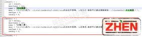 添加新翅膀详细图文教程-转吾爱