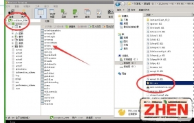 上线200级 上线转生12转 教程