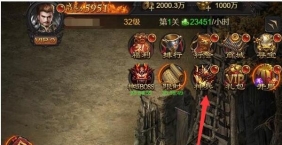 提前开启神兵活动修改教程