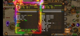捞金霸业完美双端+无bug商业开服端+GM运营后台+搭建视频
