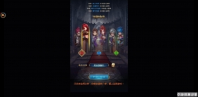 三网传奇【猎手传奇H5】传奇钻石版一键即玩服务端+在线GM后台+外网教程