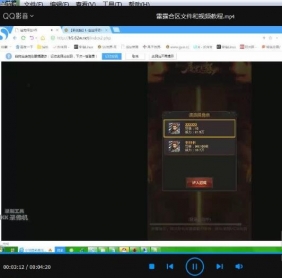 合区文件+合区视频教程+无限合区教程