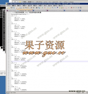 循环充值送两倍-双倍-元宝修改，循环充值送2倍元宝
