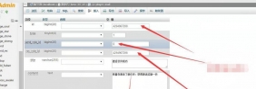 数据库发送物品邮件教程