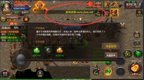 全服滚动广告添加-修改-删除 教程