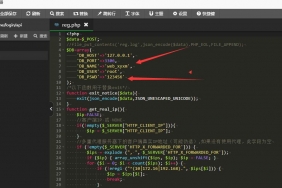 注册 登录时候显示 网页错误，请稍后重试
