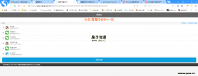 商业开服版本,修复卡90%,修复加载慢,游戏可内充+架设教程+配置内充教程