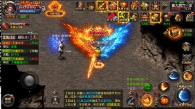 安卓手游【幽冥传奇】win一键服务端+英雄合击技能+多时装武器+全套架设工具+架设教程
