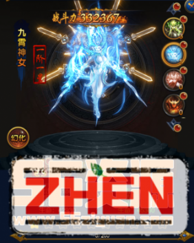 曾加战灵数量雷霆传奇H5-曾加战灵数量
