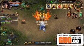 《烈焰遮天》金装修复版商业开服-100级金装版+商业GM工具改数据,带详情外网教程