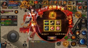 新版幽冥win一键端+安卓苹果+架设教程+转职+英雄盾+切割石化+一键二区+跨服+密码验证