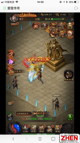 传奇H5合击版,一键服务端+gm工具+视频架设教程