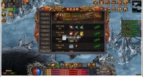 自己买的冰雪传奇H5【LINUX端】+正常开区+王者套装+转生+不卡秒进+合成+超级运营后台