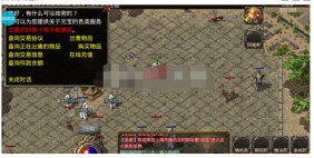 最新刺客引擎手游一键端+修复BUG+安卓客户端+架设教程