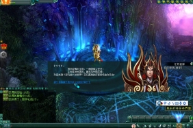 邪风曲单机无错一键端+无限元宝+各幽冥白虎神兽