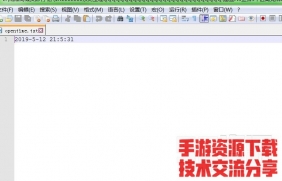 修改开服时间-雷霆传奇H5 修改开服时间