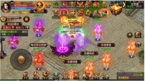 一键端+GM工具+安卓苹果+外网教程