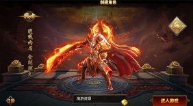 白日门传奇-BT冰雪版+安卓苹果双端+攻速+切割+光柱+双端+豪华后台+win一键安装+架设教程+内充跳转